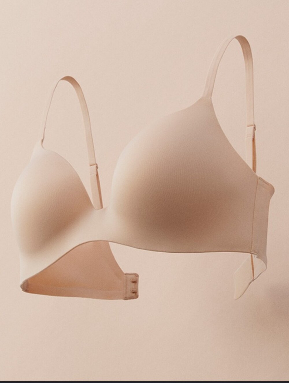 NWT Auden Smooth Nude T-Shirt Bra